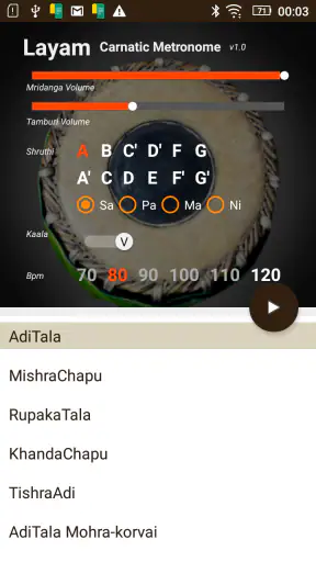 Layam - Carnatic Metronome screenshot