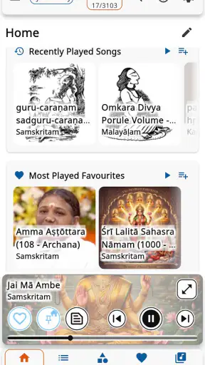 Layamritam screenshot