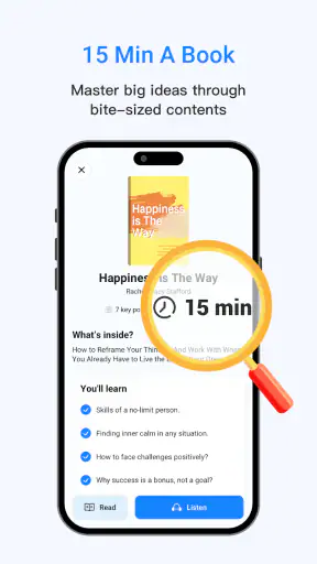 LeapAhead -डेली बुक कास्ट screenshot