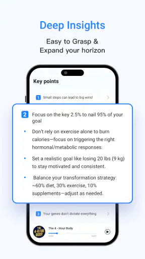 LeapAhead -डेली बुक कास्ट screenshot