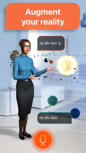 Learn Hindi. Speak Hindi screenshot