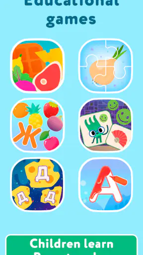 Learning games for kids 1-7 screenshot
