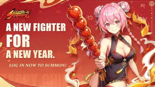 Legend of Fighters: Duel Star screenshot