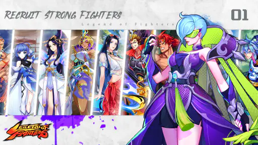 Legend of Fighters: Duel Star screenshot