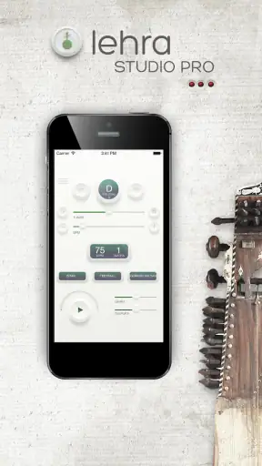 Lehra Studio Pro screenshot