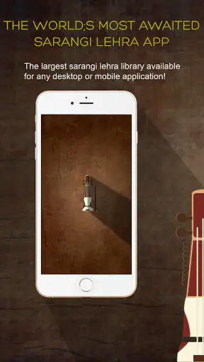 Lehra Studio Sarangi screenshot