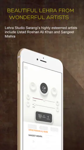 Lehra Studio Sarangi screenshot
