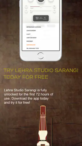 Lehra Studio Sarangi screenshot
