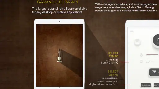 Lehra Studio Sarangi screenshot