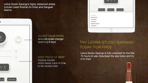 Lehra Studio Sarangi screenshot