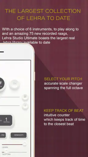 Lehra Studio Ultimate screenshot