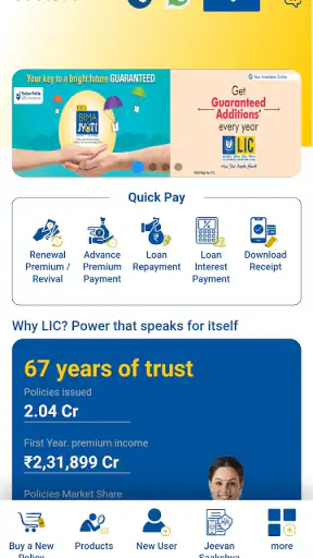 LIC Digital screenshot