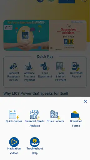 LIC Digital screenshot