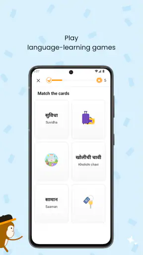 Ling Learn Marathi Language screenshot