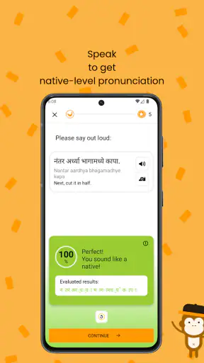 Ling Learn Marathi Language screenshot