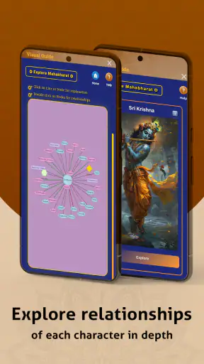 Lipi Epics: Mahabharat Ramayan screenshot