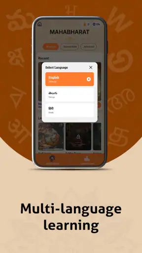 Lipi Epics: Mahabharat Ramayan screenshot