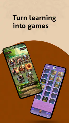 Lipi Epics: Mahabharat Ramayan screenshot