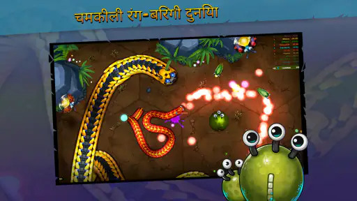 Little Big Snake: साँप वाला screenshot