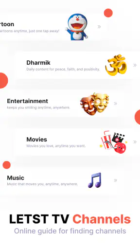 Live Cricket Tv App screenshot