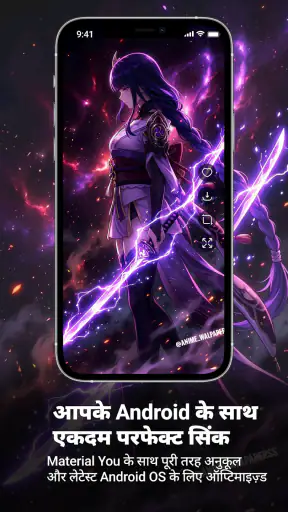 Live Wallpaper - Wallpapers 4K screenshot