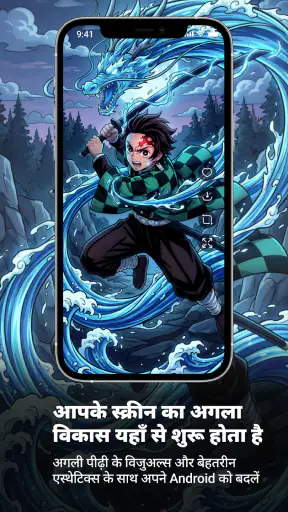 Live Wallpaper - Wallpapers 4K screenshot