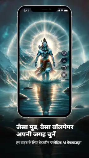 Live Wallpaper - Wallpapers 4K screenshot