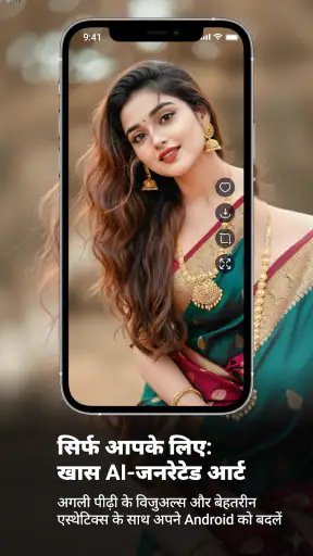 Live Wallpaper - Wallpapers 4K screenshot
