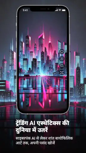 Live Wallpaper - Wallpapers 4K screenshot