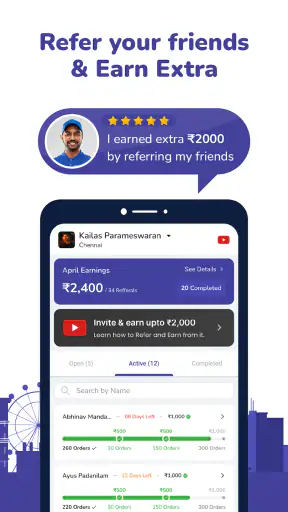 LoadShare Delivery Partner Job screenshot