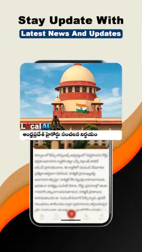 LocalAI TV screenshot