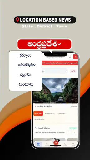 LocalAI TV screenshot