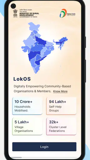 LokOS app screenshot