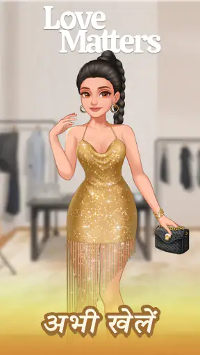 Love Matters :Merge & Makeover screenshot