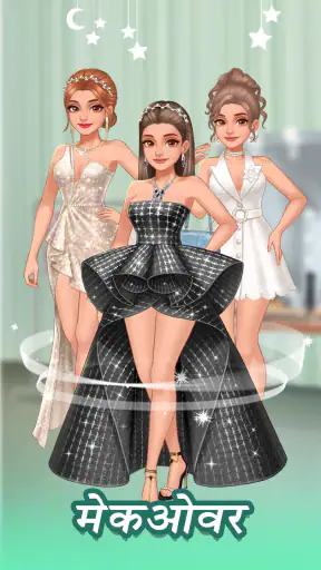 Love Matters :Merge & Makeover screenshot