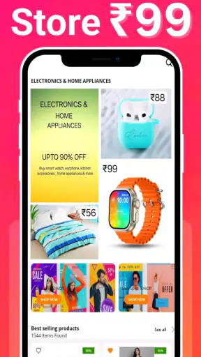 Low Price Online Shopping App screenshot