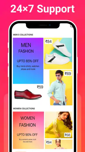 Low Price Online Shopping App screenshot