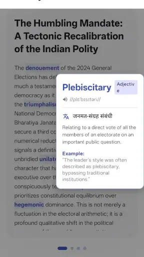 Luk - Daily English Prep screenshot