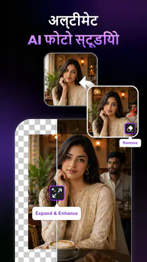 Lyndi AI - Photo Video Maker screenshot