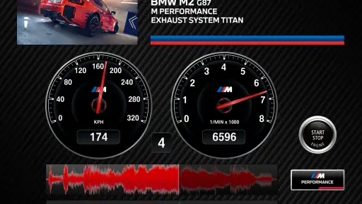 M Performance Sound Player screenshot