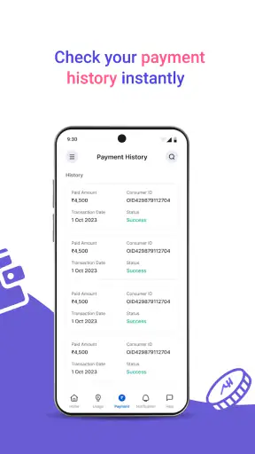 Maha Vidyut screenshot