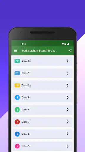 Maharashtra Books screenshot