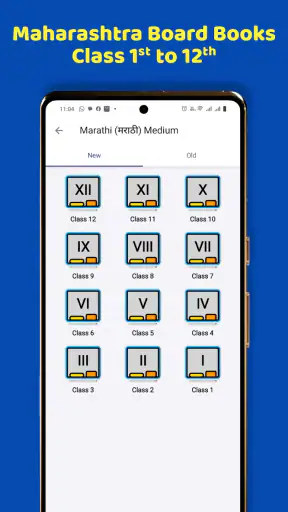 Maharashtra Board Books,Soluti screenshot