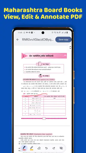 Maharashtra Board Books,Soluti screenshot