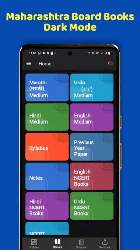 Maharashtra Board Books,Soluti screenshot