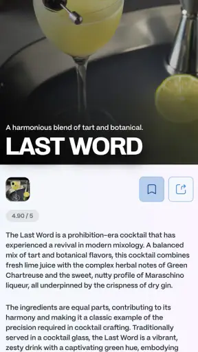 Make Me a Cocktail screenshot
