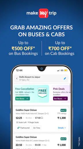 MakeMyTrip: होटल, फ्लाइट, बस screenshot