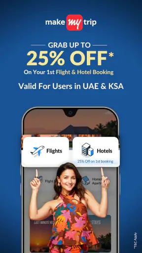 MakeMyTrip: होटल, फ्लाइट, बस screenshot