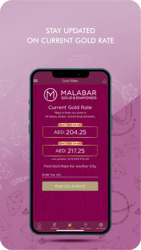 Malabar Gold & Diamonds screenshot