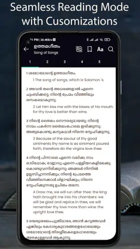 Malayalam Bible :Offline Bible screenshot